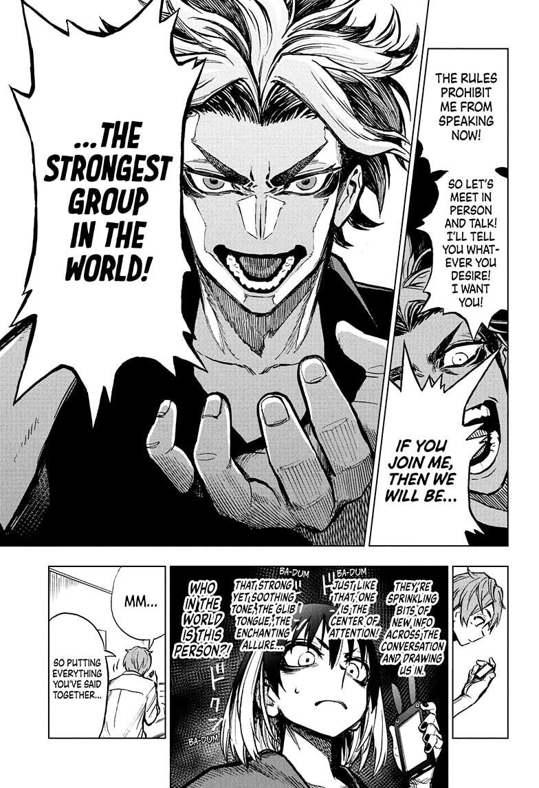 Super Smartphone chapter 7 page 7