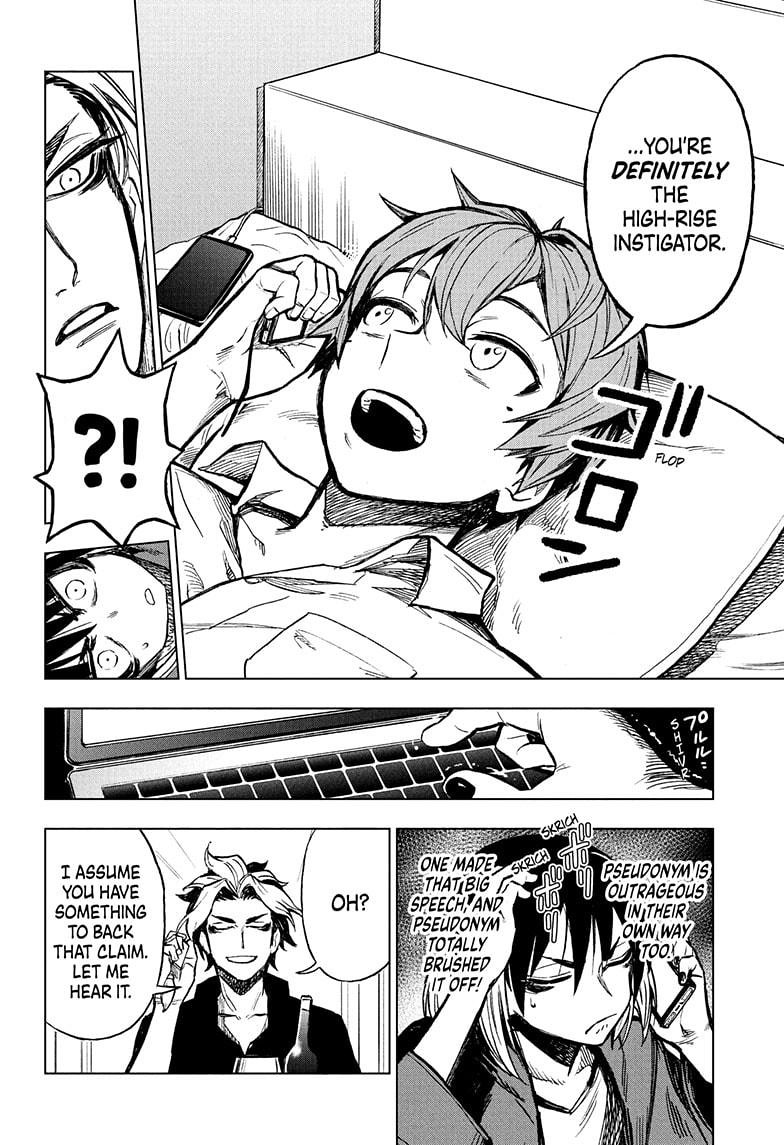 Super Smartphone chapter 7 page 8