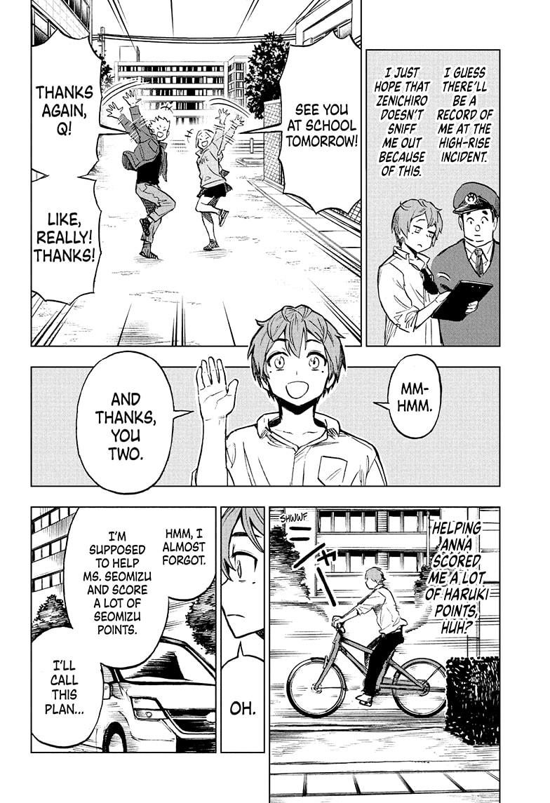 Super Smartphone chapter 8 page 14