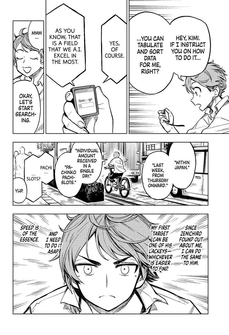 Super Smartphone chapter 8 page 16