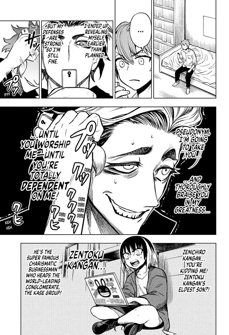 Super Smartphone chapter 8 page 3