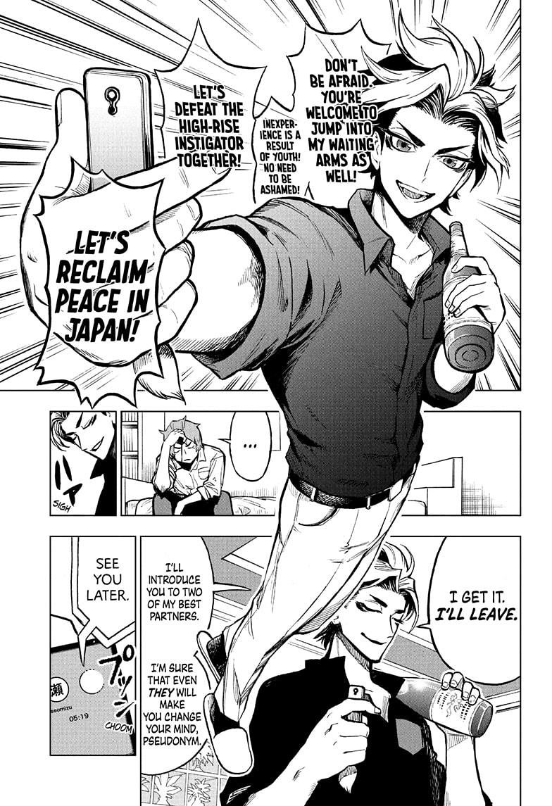 Super Smartphone chapter 8 page 5