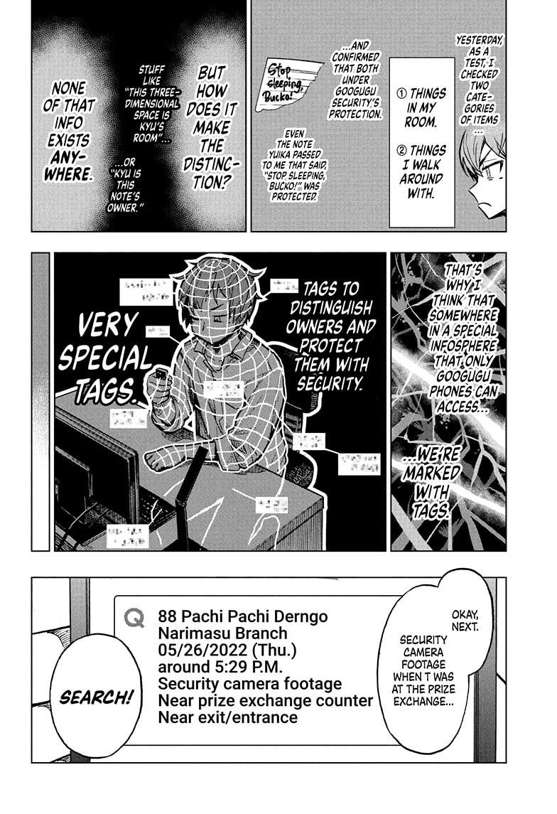 Super Smartphone chapter 9 page 12