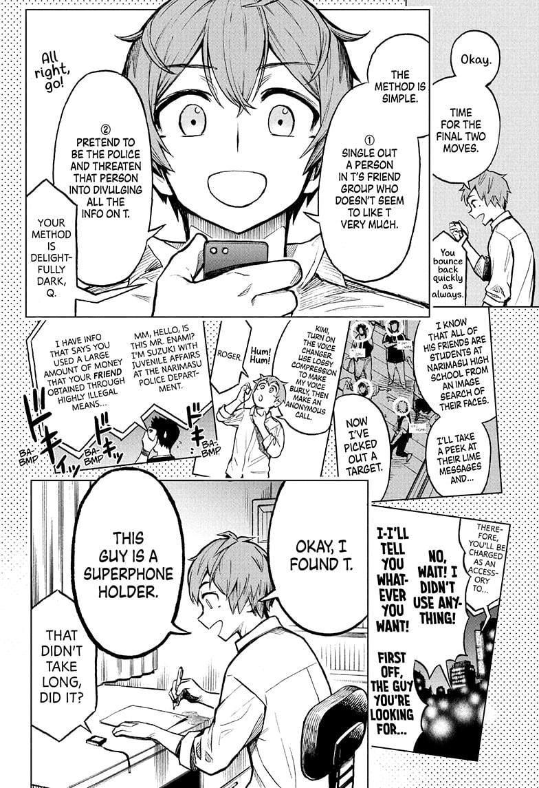 Super Smartphone chapter 9 page 14