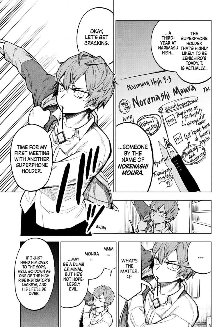 Super Smartphone chapter 9 page 15