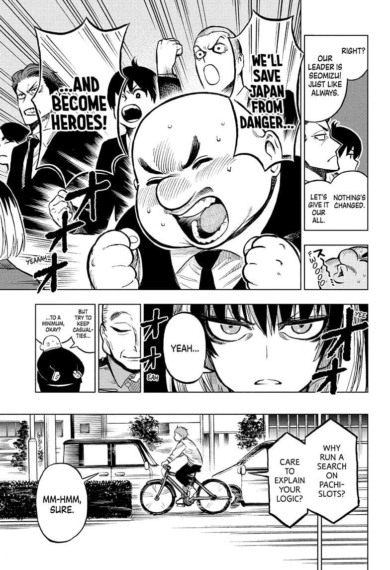 Super Smartphone chapter 9 page 3