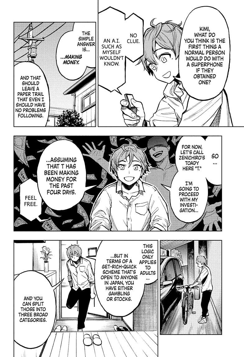 Super Smartphone chapter 9 page 4