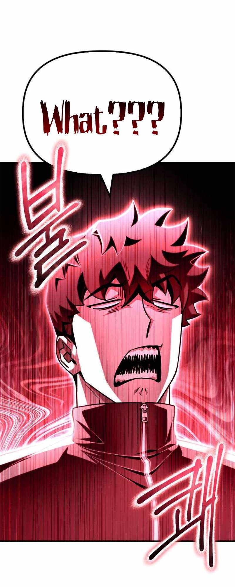 Superhuman Battlefield chapter 100 page 11