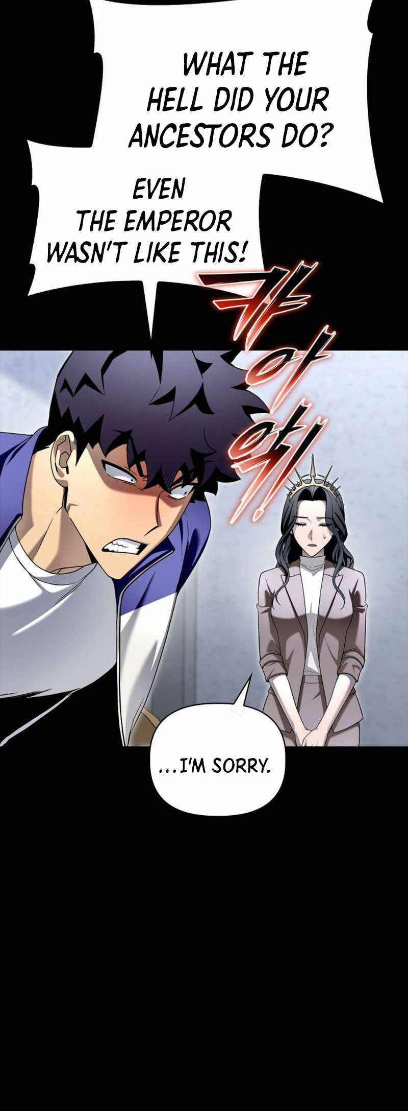 Superhuman Battlefield chapter 100 page 28