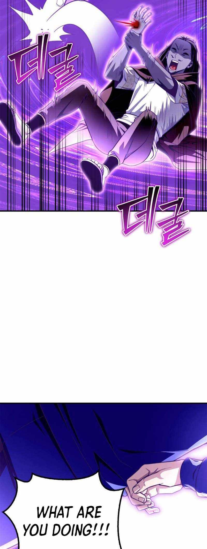 Superhuman Battlefield chapter 100 page 51