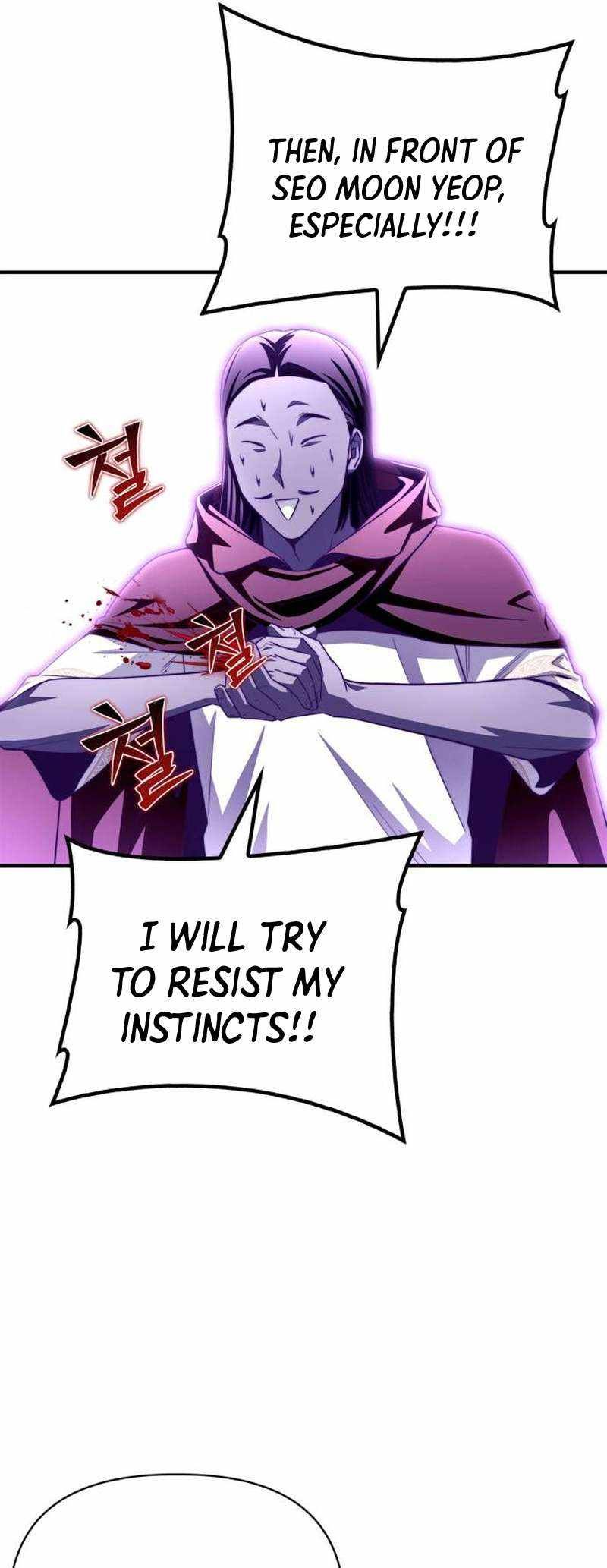 Superhuman Battlefield chapter 100 page 55