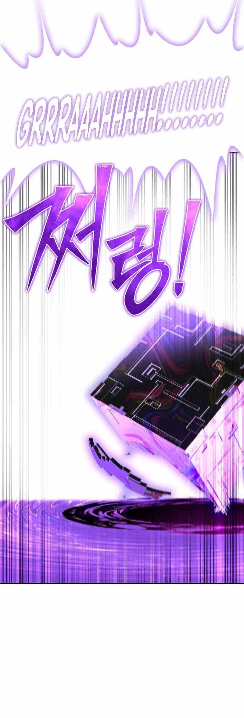 Superhuman Battlefield chapter 100 page 74