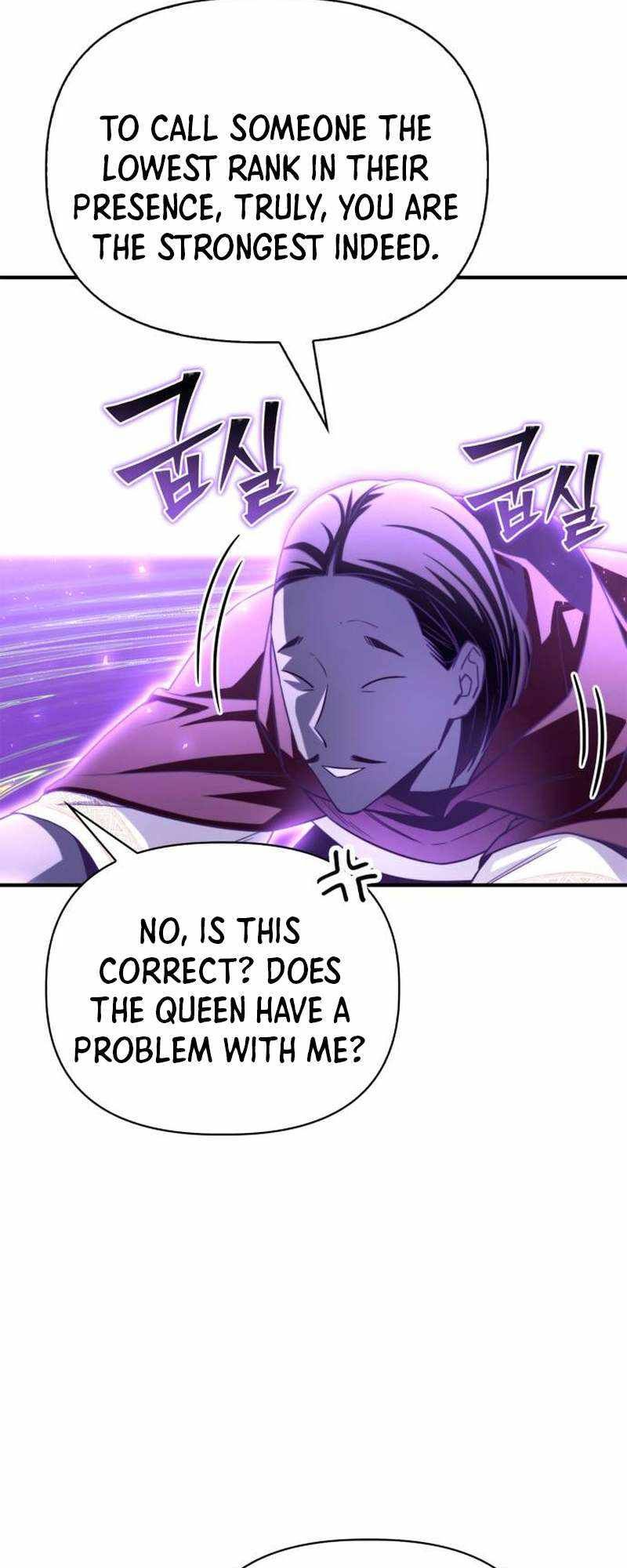 Superhuman Battlefield chapter 100 page 8