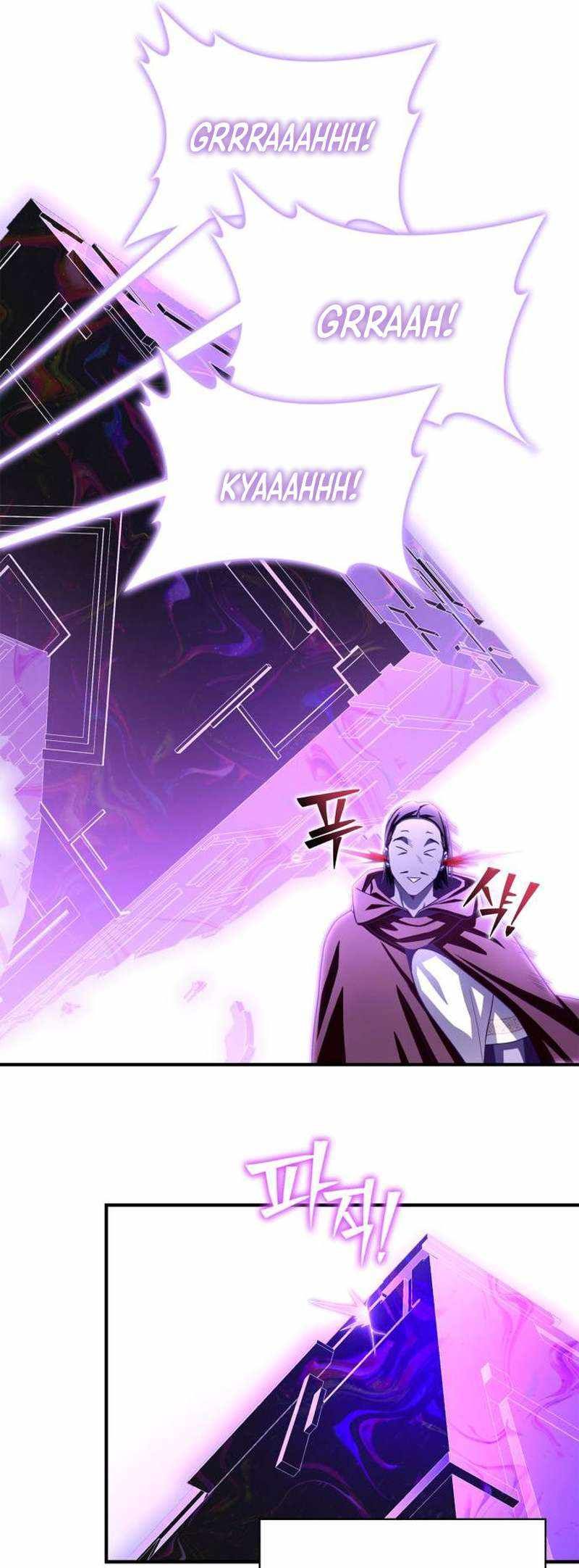 Superhuman Battlefield chapter 100 page 80