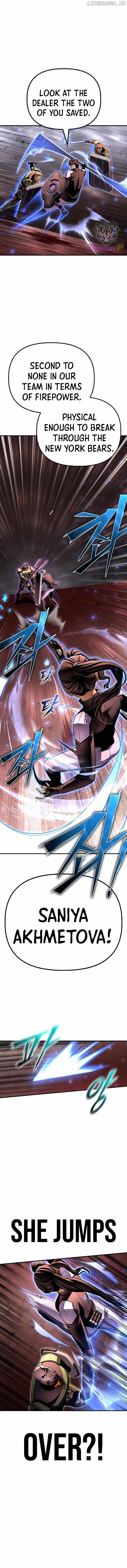 Superhuman Battlefield chapter 103 page 9
