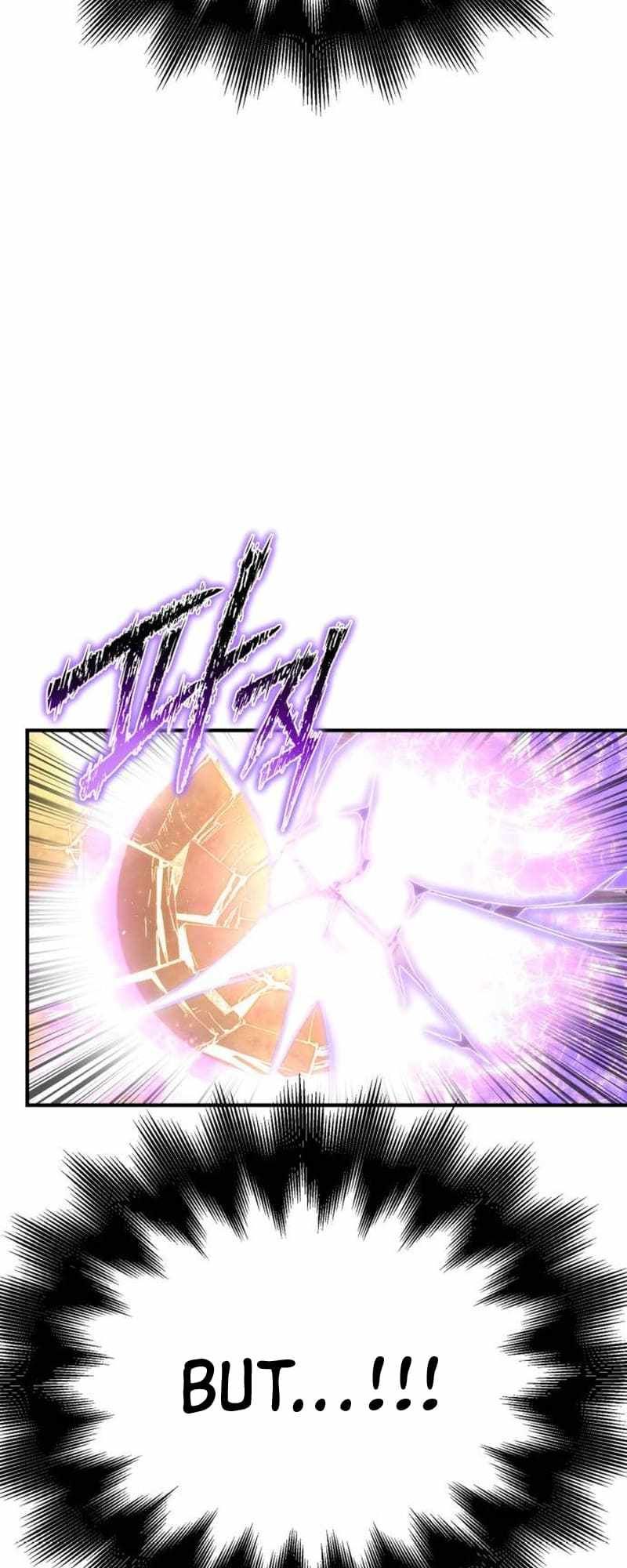 Superhuman Battlefield chapter 105 page 20