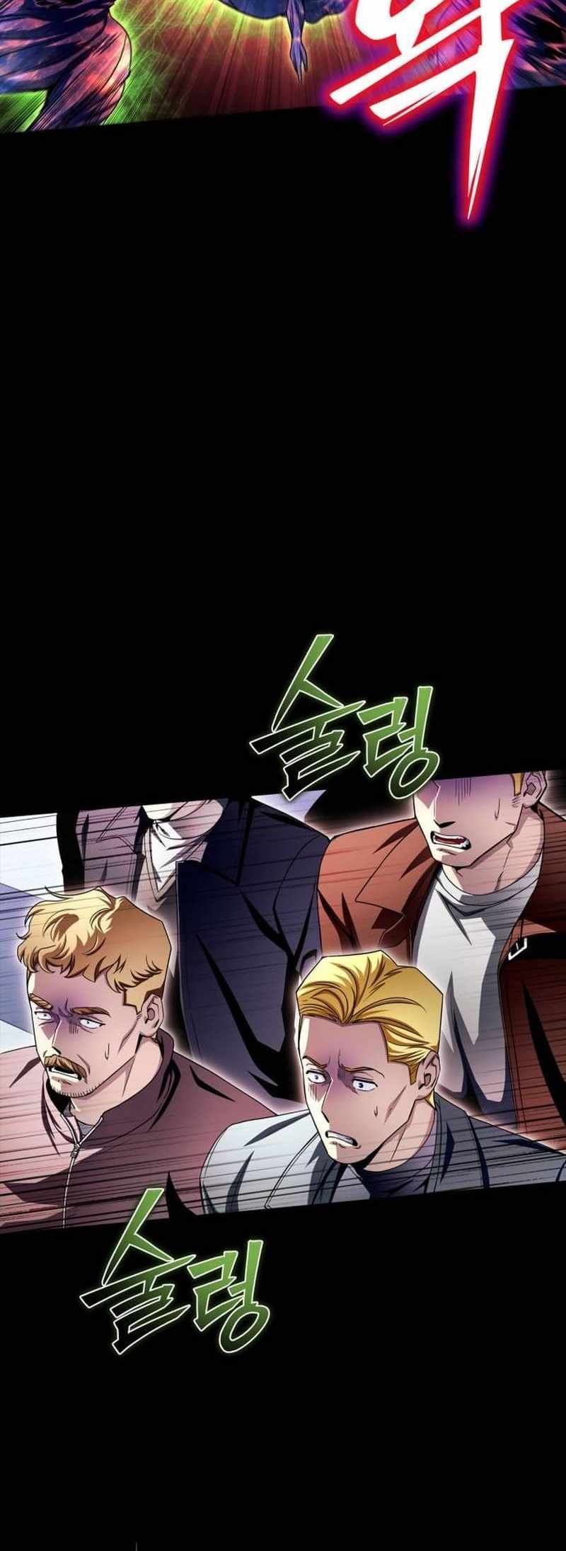 Superhuman Battlefield chapter 105 page 55