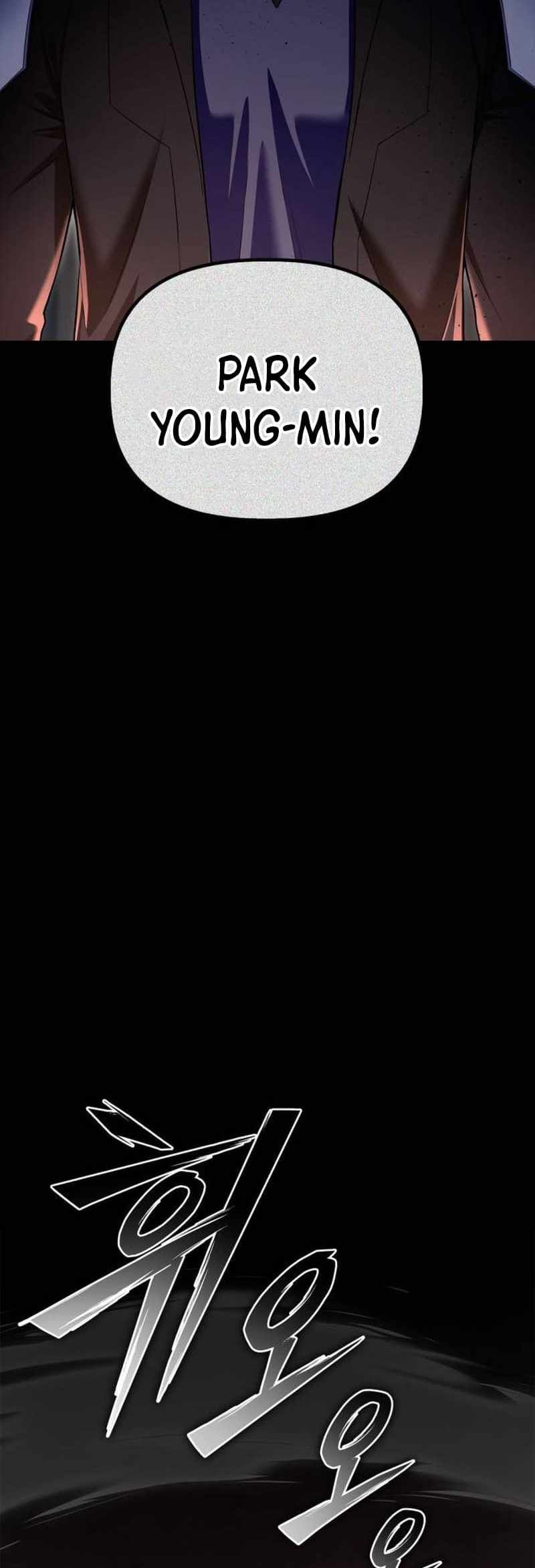 Superhuman Battlefield chapter 105 page 73