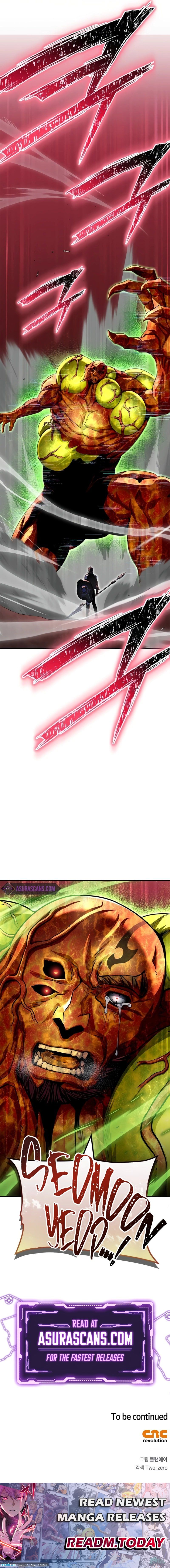 Superhuman Battlefield chapter 106 page 16