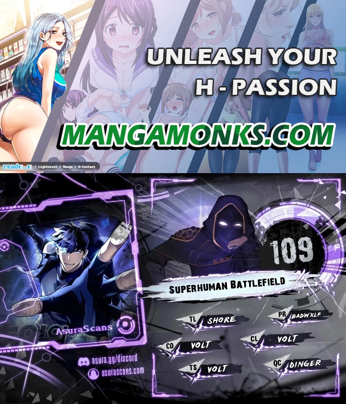 Superhuman Battlefield chapter 109 page 1