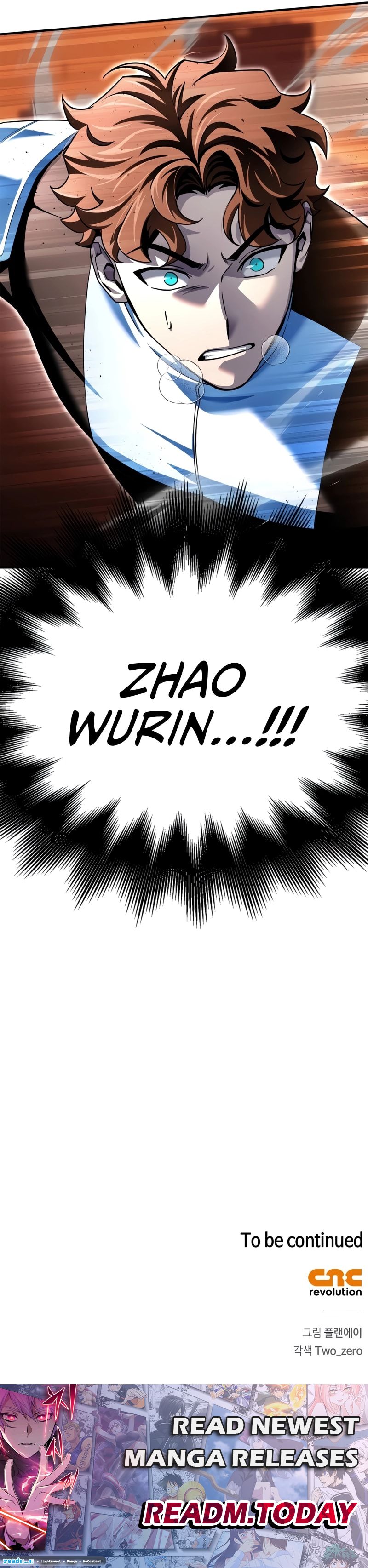 Superhuman Battlefield chapter 110 page 15