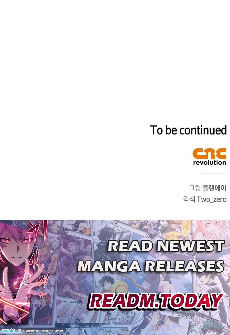 Superhuman Battlefield chapter 111 page 14