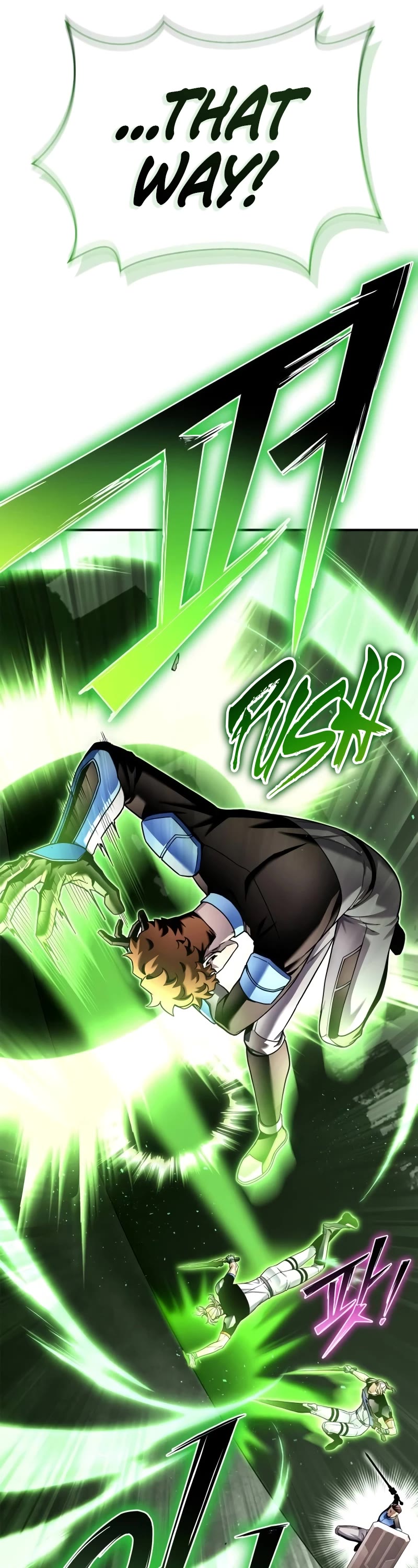 Superhuman Battlefield chapter 113 page 11