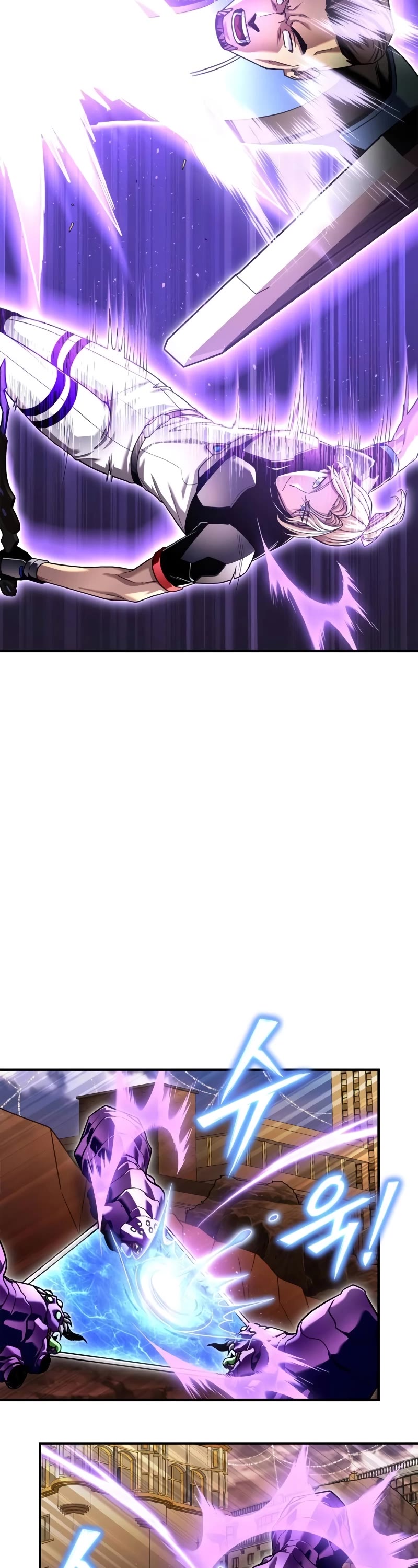 Superhuman Battlefield chapter 113 page 13