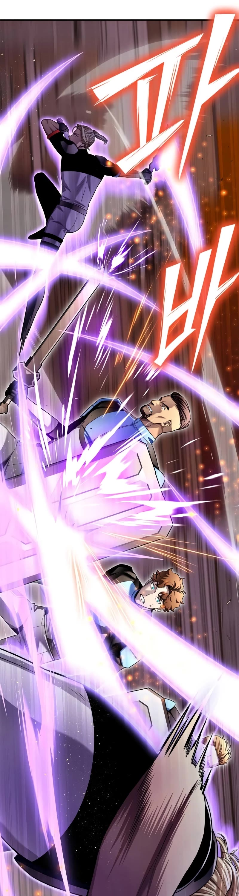 Superhuman Battlefield chapter 113 page 16