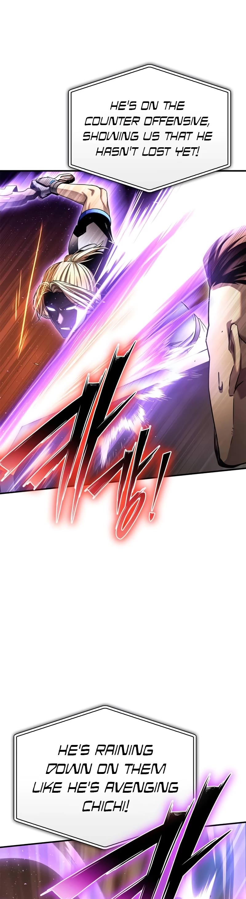 Superhuman Battlefield chapter 113 page 18