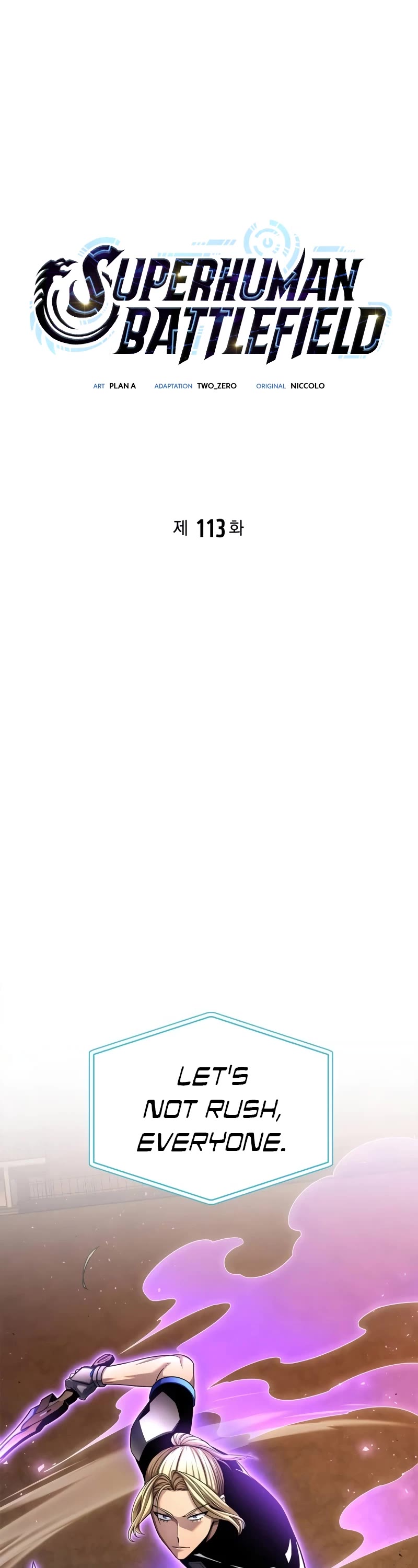 Superhuman Battlefield chapter 113 page 2