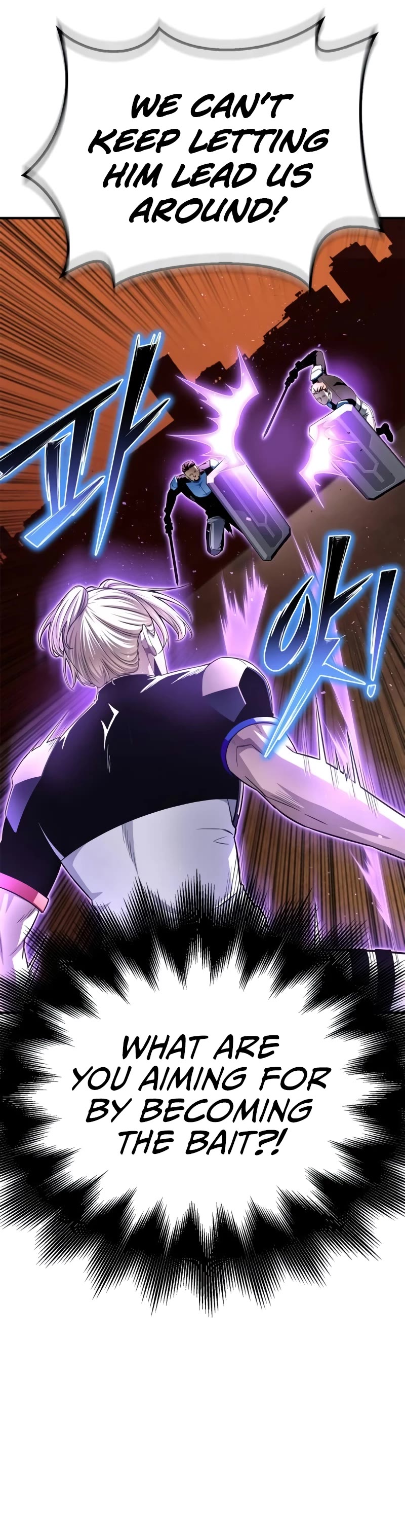 Superhuman Battlefield chapter 113 page 25