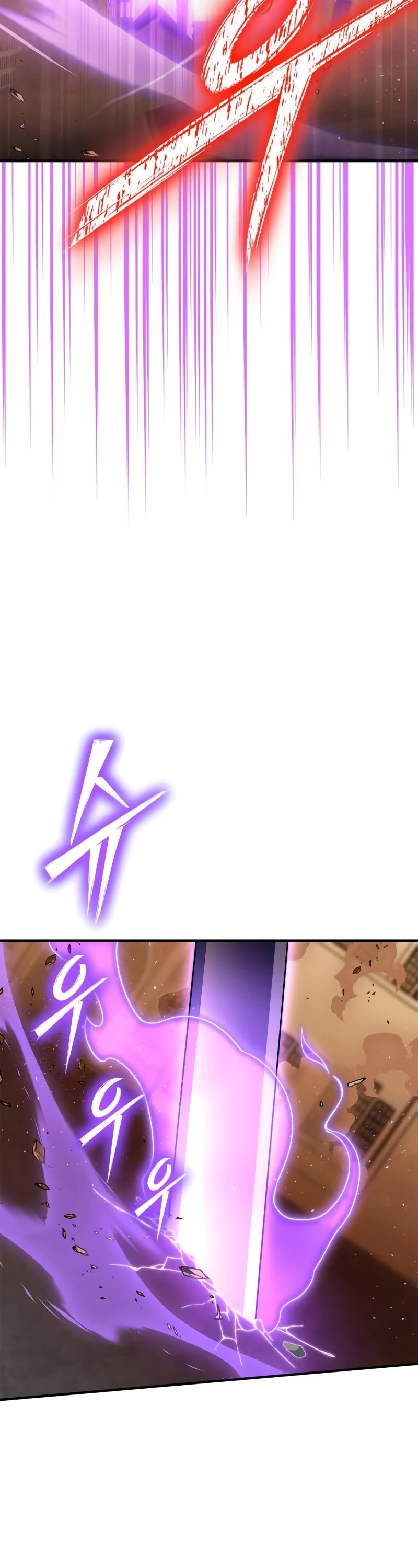 Superhuman Battlefield chapter 113 page 45