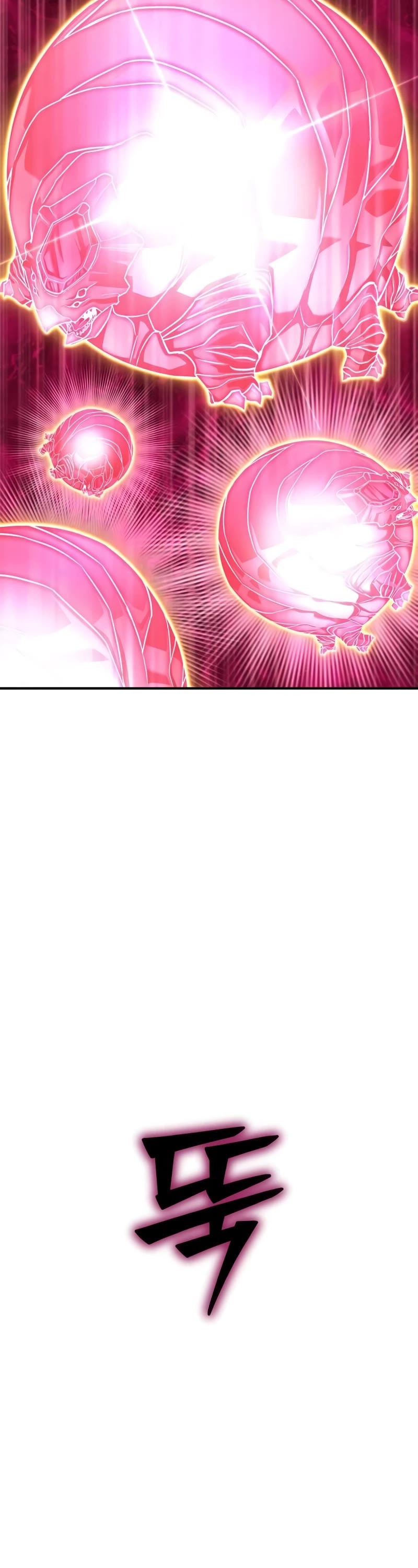 Superhuman Battlefield chapter 113 page 72