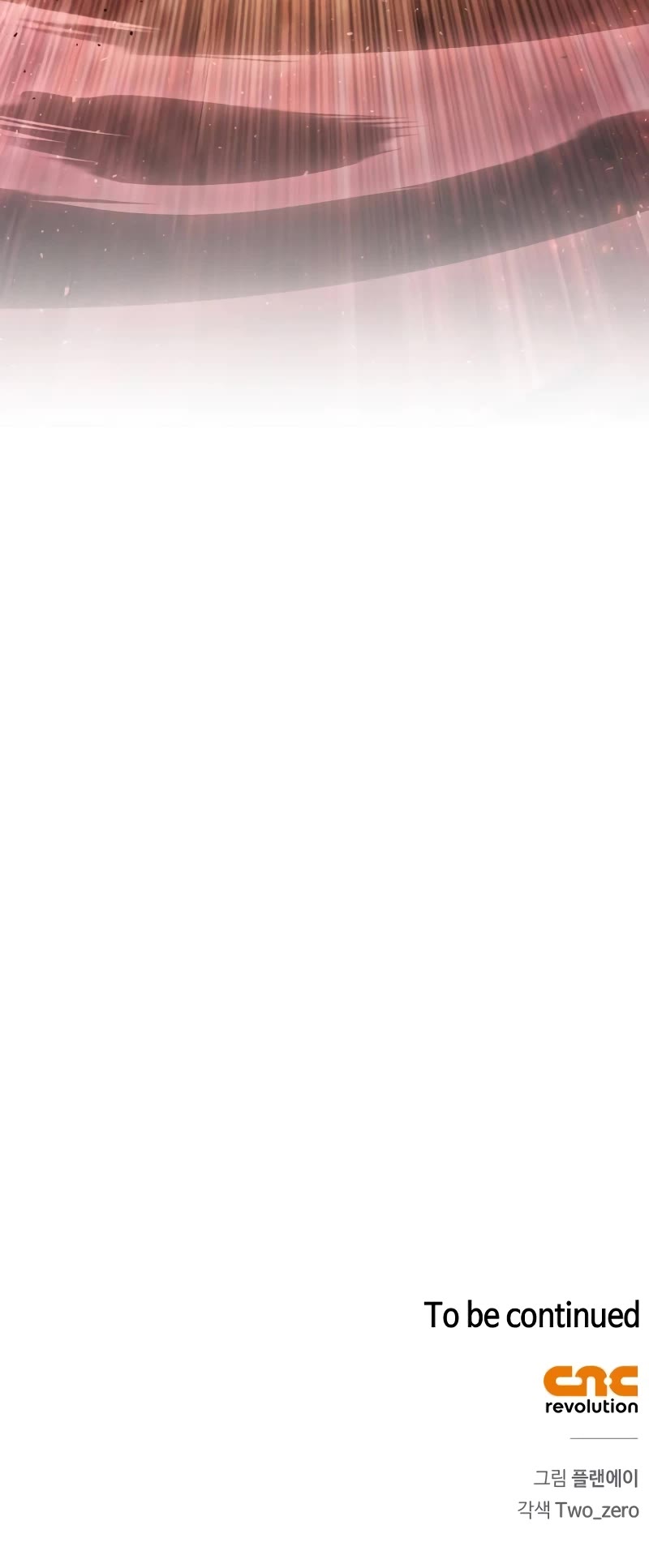 Superhuman Battlefield chapter 113 page 74