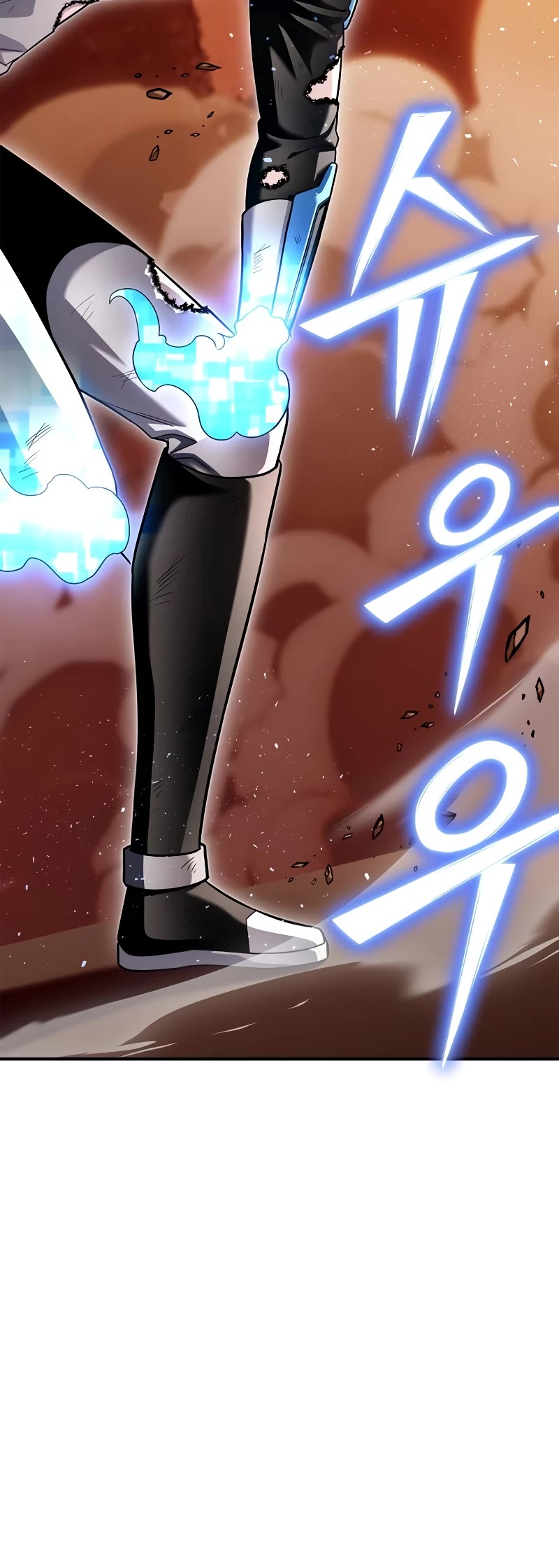 Superhuman Battlefield chapter 114 page 10