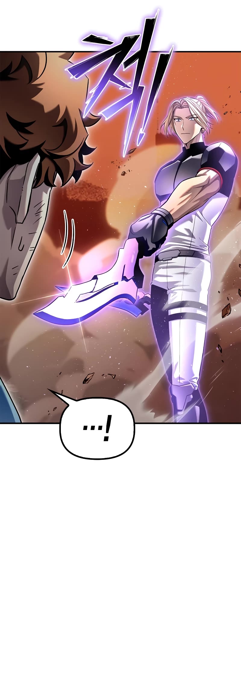 Superhuman Battlefield chapter 114 page 11