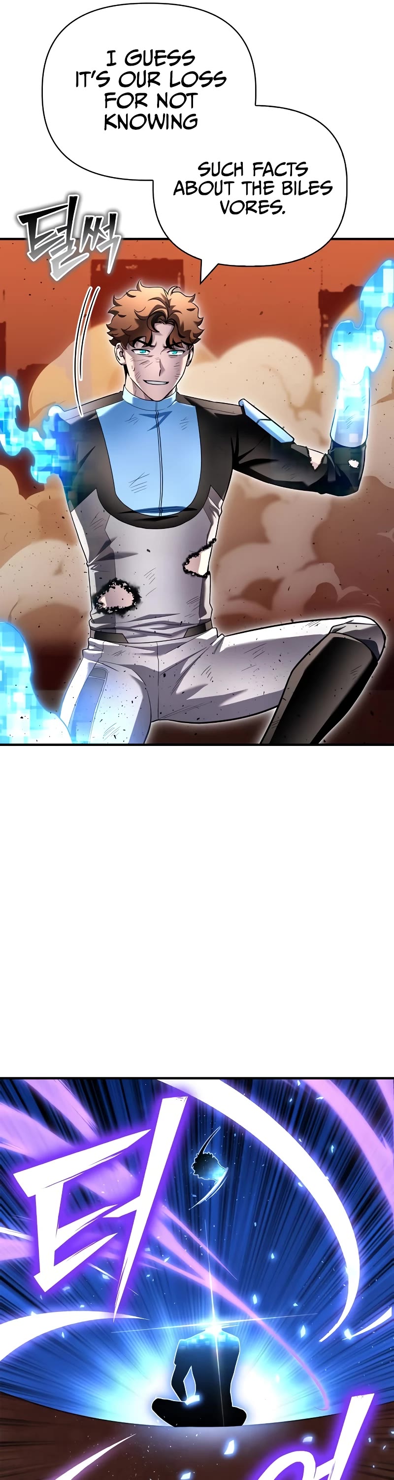 Superhuman Battlefield chapter 114 page 12