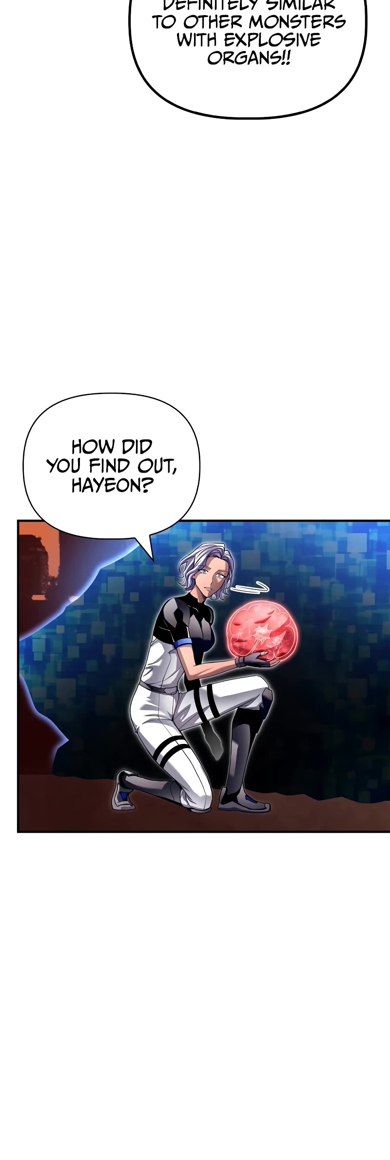 Superhuman Battlefield chapter 114 page 16