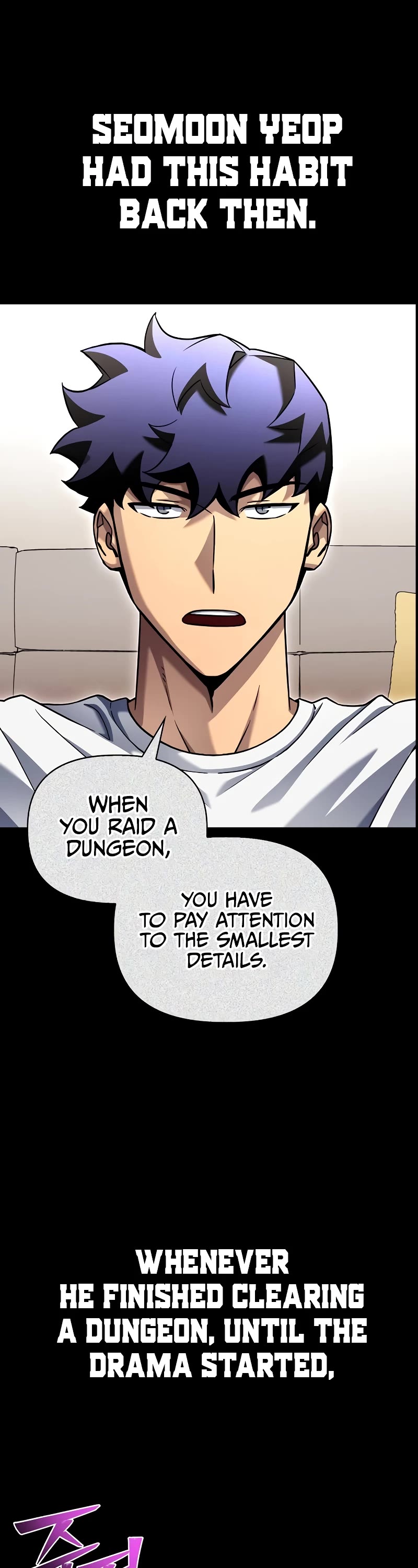 Superhuman Battlefield chapter 114 page 19