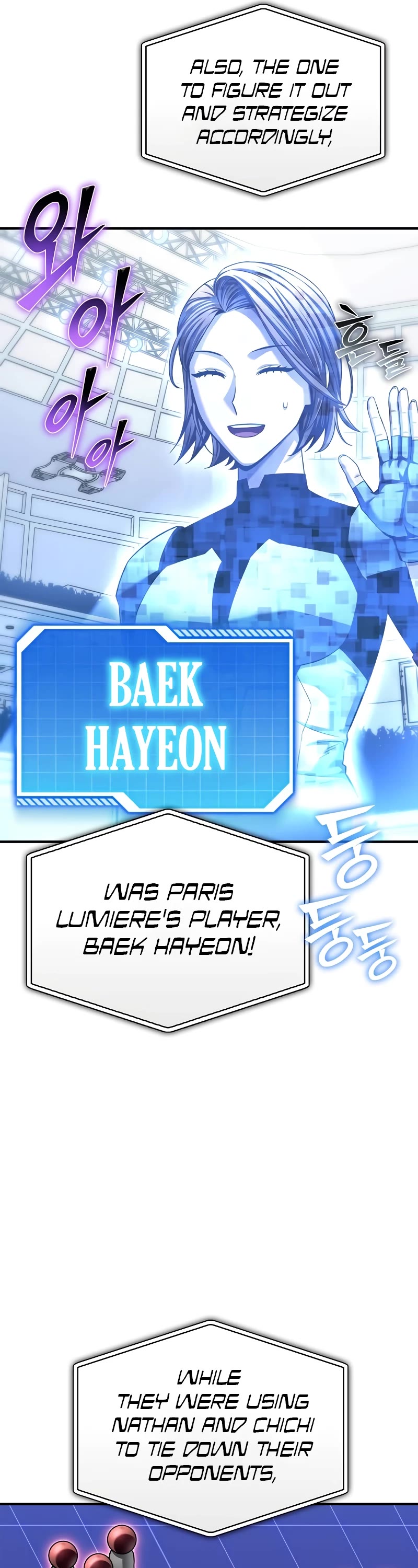 Superhuman Battlefield chapter 114 page 28