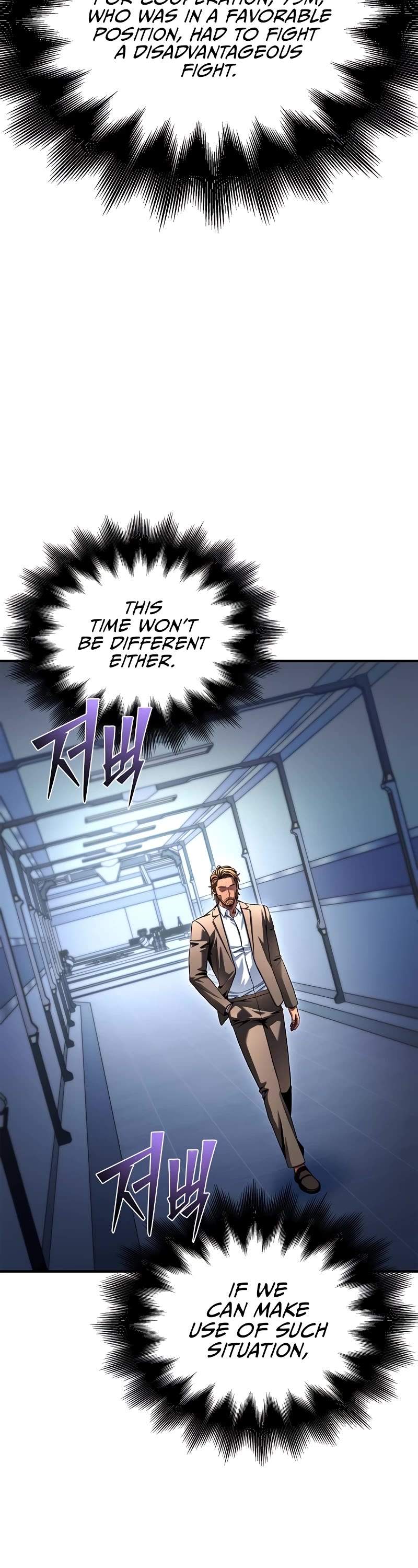 Superhuman Battlefield chapter 114 page 38