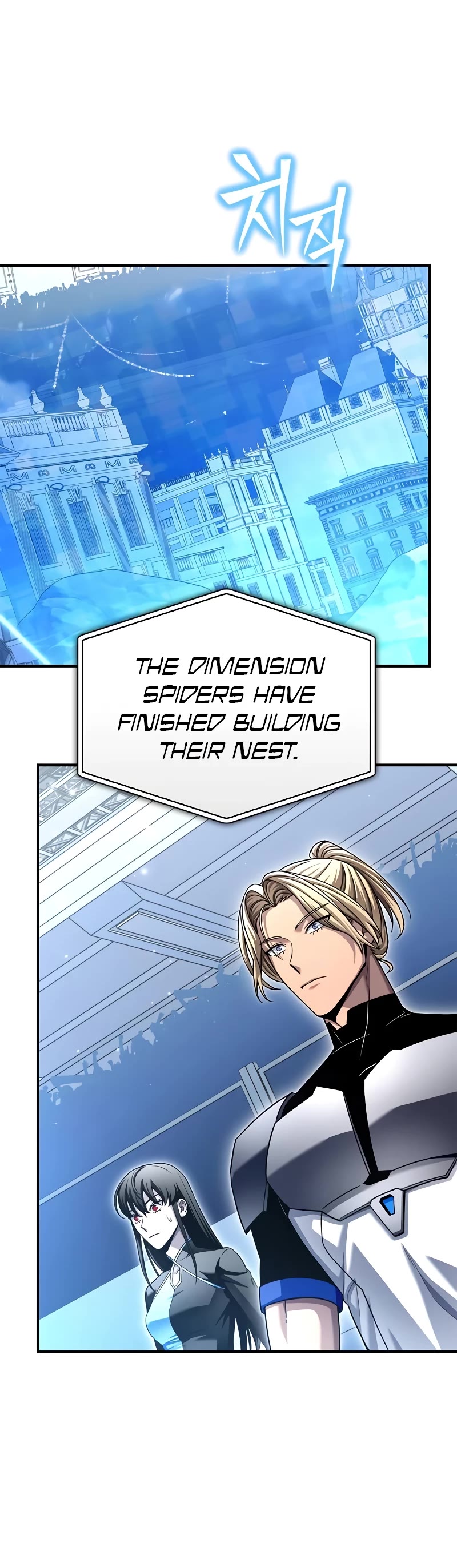 Superhuman Battlefield chapter 114 page 56