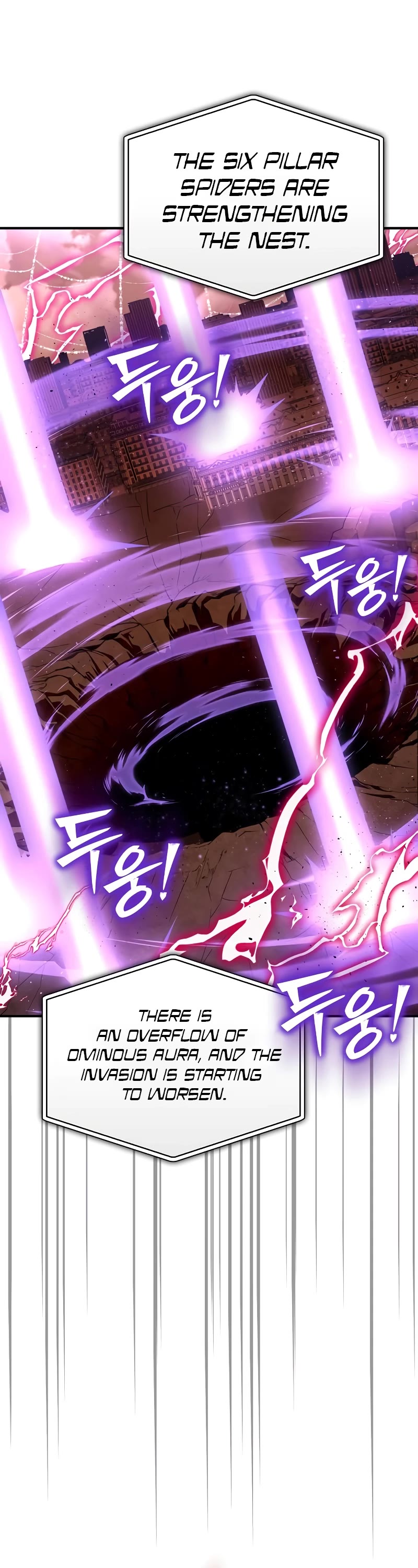 Superhuman Battlefield chapter 114 page 58