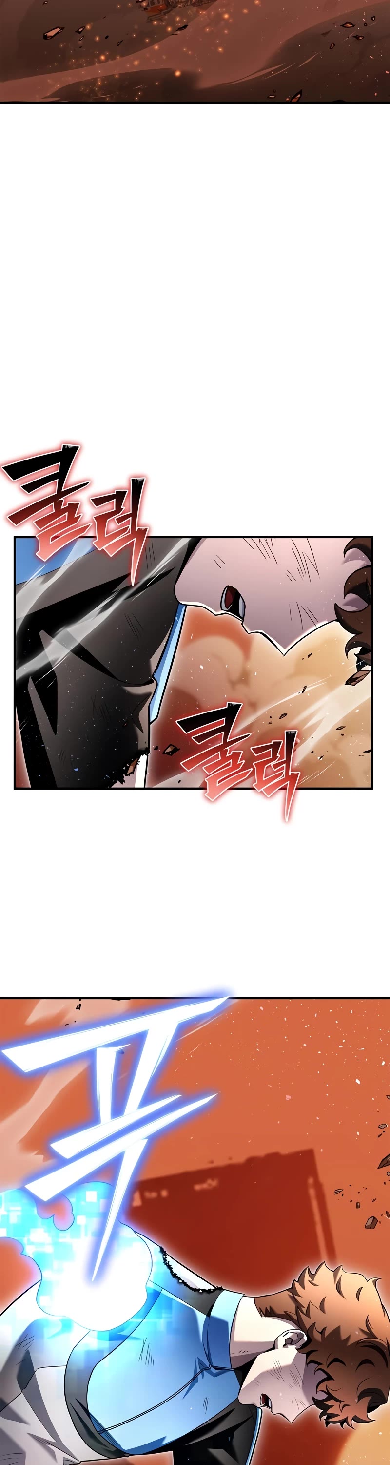 Superhuman Battlefield chapter 114 page 9