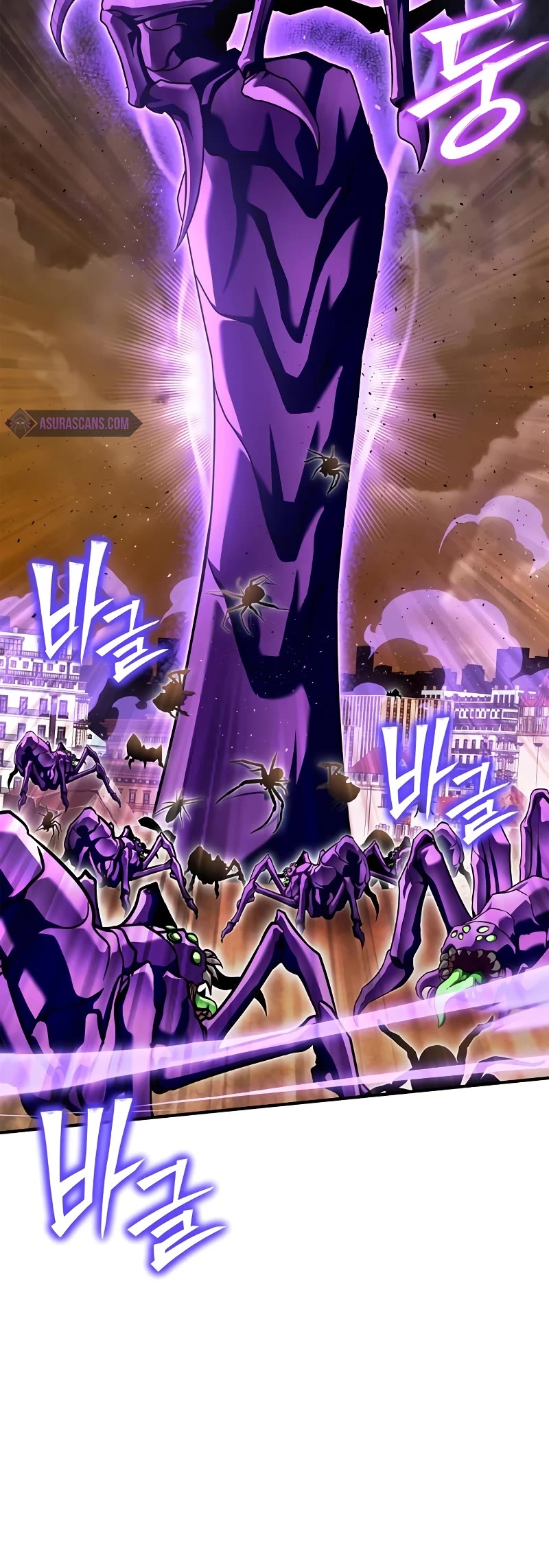 Superhuman Battlefield chapter 115 page 11
