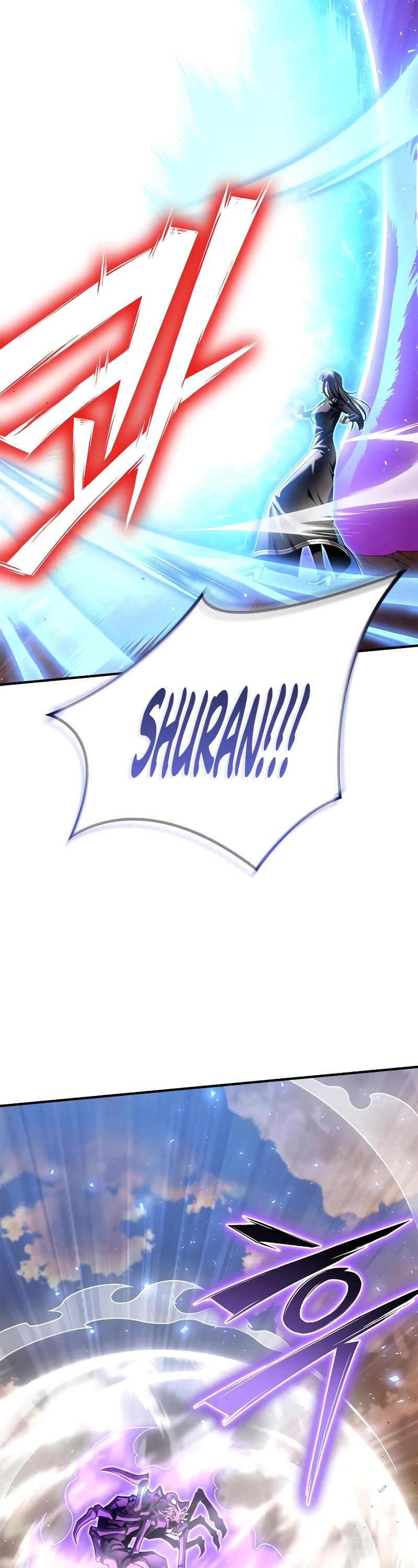 Superhuman Battlefield chapter 115 page 14