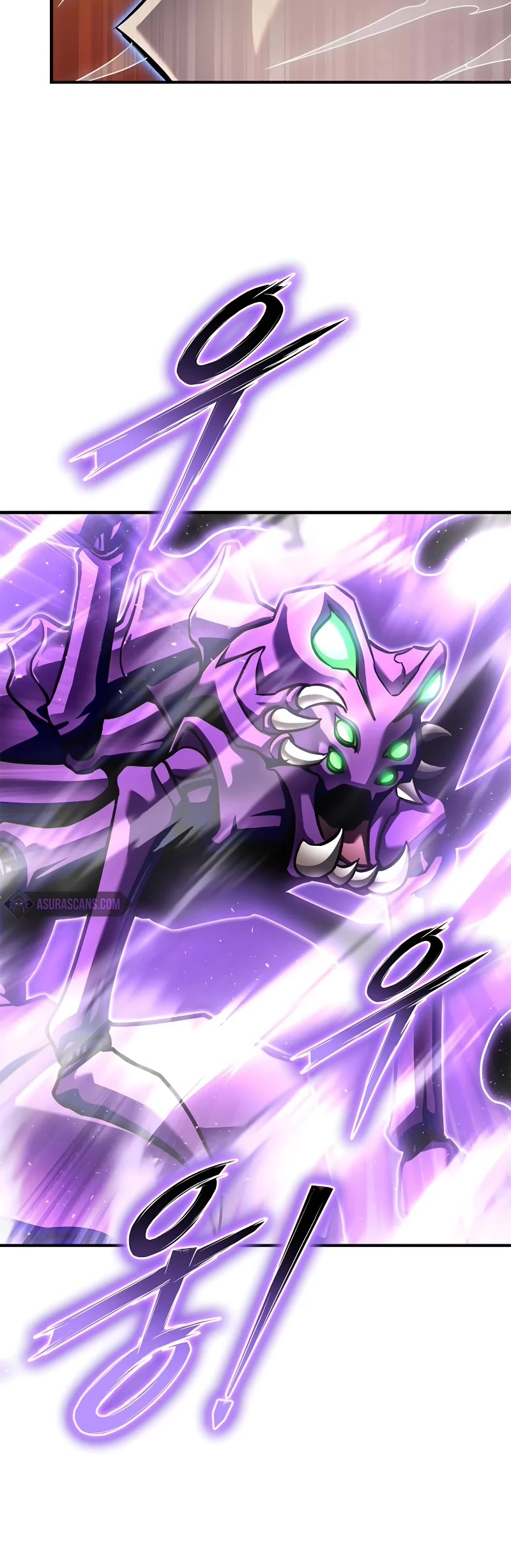 Superhuman Battlefield chapter 115 page 16