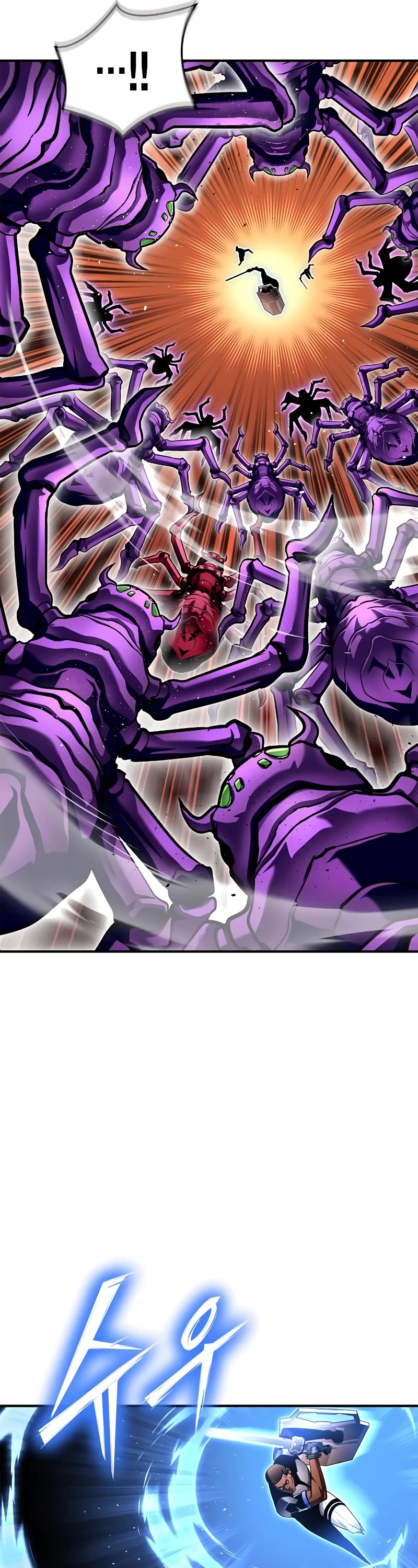 Superhuman Battlefield chapter 115 page 31