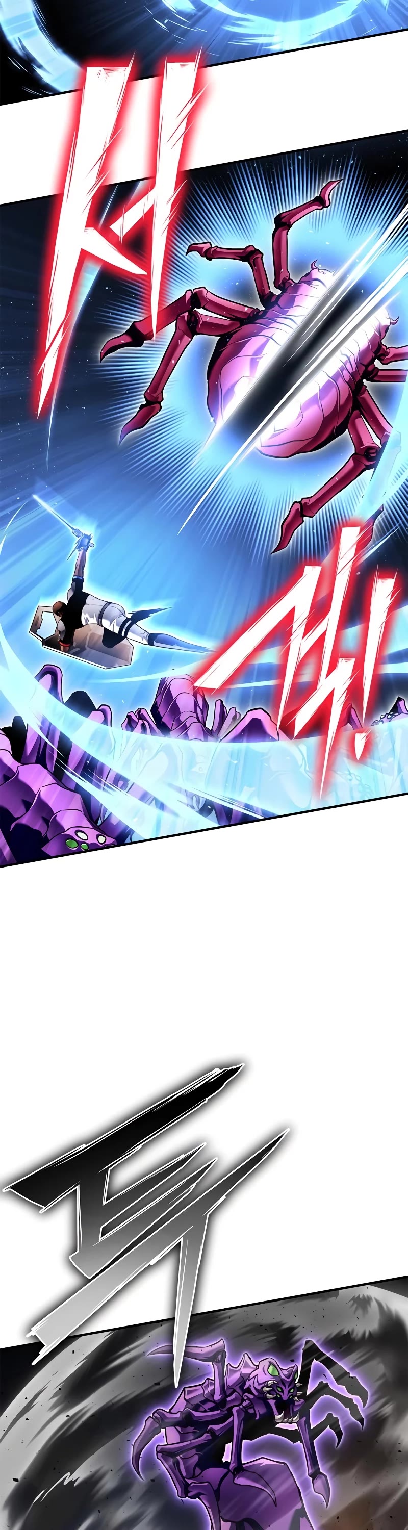 Superhuman Battlefield chapter 115 page 32